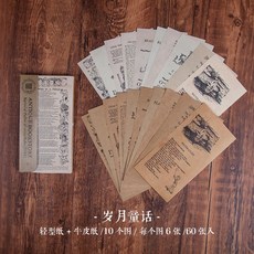 b79de164c71fb471dcf07a43baa70942e7f528b03ead4f634916f5a501fa.jpg