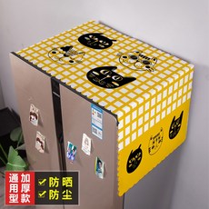 c3bc72ee6e4c16582364c4f311eec62bb8ef820ee7f93979175748c4eca6.jpg