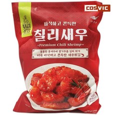 ffbec285afa5744bda6e1a8f0f9ce7de419eefc151daa21336ce404904e1.jpg