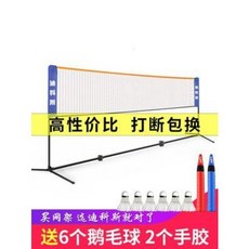6cbd210cbd8c1556e6dd8afc9b746c27d6774ca12f84d62edd9b49066ac9.jpeg