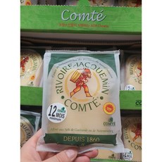 꽁떼치즈