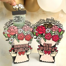 서울미역국케이크