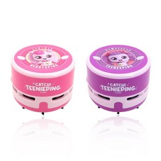 티니핑지우개청소기