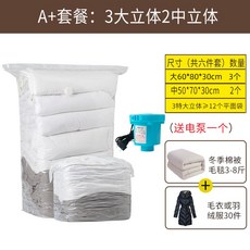 594b25aa826ce95312abb98aae10ad07a3395d11ffd5fd9d59bdd6b1f004.jpg