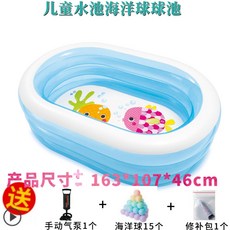 인텍스아동에어텐트