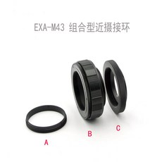 컨버젼렌즈 EXA-M43전환연결 고리 블랙색 근접촬영 버전 EXA연결구 렌즈 전환 M43미러리스카메라 카메라, T01-블랙색