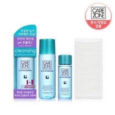 케어존 닥터솔루션 저자극 립앤아이 리무버 기획110ml+50ml+화장솜 40매, 없음, 상세설명 참조