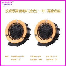 3eb143c6a3428d04861d5c693e7740674bae87222f0c75ccc0514bbb3ff7.jpg