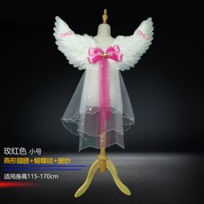 키즈졸업복