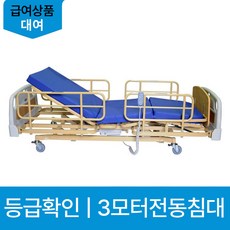 a41036e18b9540ef78e0acaa0b4d796aa46c15fa833d3e02dcc101231363.jpg