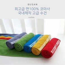 0c6dd5372bd5bd08ad366c440ad1700884fe1c140f91405f42b27c621cce.jpg