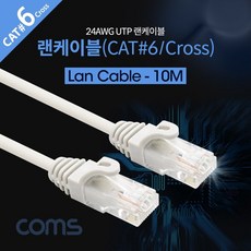 usbrj45리피터5gbps