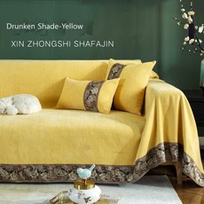 자수덮개패키지