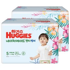 네이처메이드썸머5단계팬티 TOP01