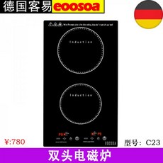 파세코하이라이트