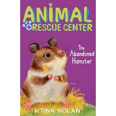 The Abandoned Hamster Paperback, Tiger Tales