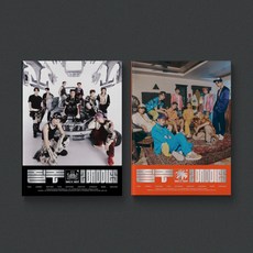 제로니모2집