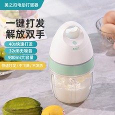 246e0766f9cc697cb1d32dde1412bb2c896a4a7fc54a1a3a13812c76c1bc.jpg