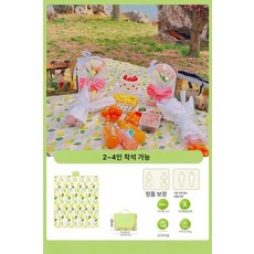 원시인 방수 피크닉 매트 방수매트 피크닉매트 캠핑매트 대형매트 야외매트 아기매트 놀이매트, 4 매우 두꺼운 층 날아다니는 잎 A
