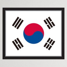 아트박스/꾸밈 iy898-대한민국태극기_창문그림액자(중형), H타입-아이보리화이트