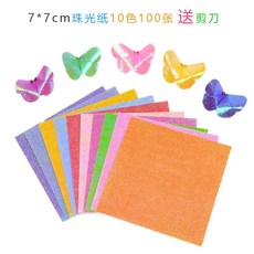 5622684de7e3e918a7496cbd7fb1a651ec651d1a0f1dcaaed4beb6ccdd59.jpg
