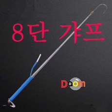8c9c1dca4c9d7cee57ae76385822ac9a960eb4fb96074097b1da4a66687f.png