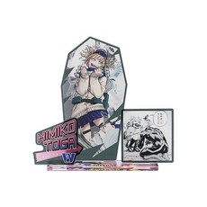 토가히미코코스