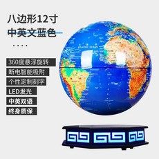 197abfe9c45d6e5e3eb9ce07ff1dae13a8c63ab093e8d48e9eef33de3d44.jpg