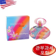 살바토레 페레가모 인칸토 샤인 edt 100ml 50ml