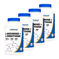 뉴트리코스트엘아르기닌오르니틴