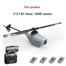 c127 wifi 4ch rc drone 2.4ghz single paddle no aileron simple 1080p 광각 카메라 헬리콥터 6 axis rc toy 배터리 1개