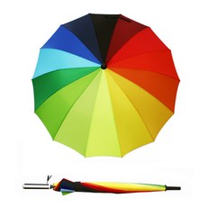 무지개장우산