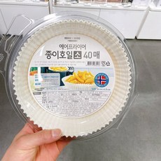 룸바이홈와이드다용도상