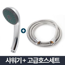 애견동반계곡