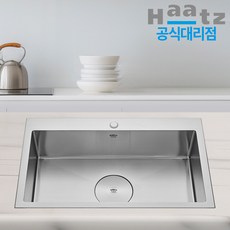 나노코팅 사각 싱크볼 8651B 860mm 1개 상품 이미지