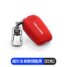 롱코대형홀더