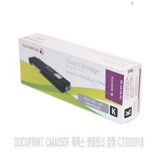 tkf-e405