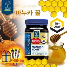 //상품명