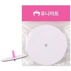 종이팽이