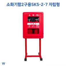 가스렌지후드소화기