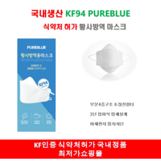 8f3808c238efb8b5ec43865422675b0345f00a85fce224c705fc3c5fbbc0.PNG
