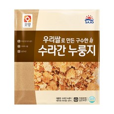 사조오양 누룽지 구수한 수라간 가마솥 누룽지탕, 옵션1.  수라간 누룽지 500g