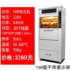 9bec71d18ca5de7ab58ebb2b7bb646cdaab1dd6624ddc21c1f3259c90d91.jpeg