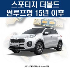 디오닉led냉장고