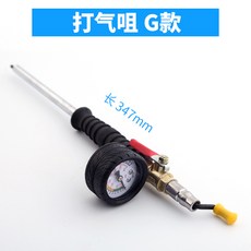 a78156aff20af886e55873d1e4d6dee2ce20f28b7bb4917ec794f9399238.jpg