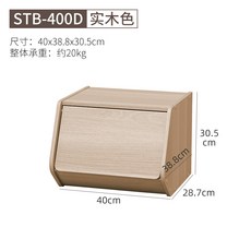 stb-400h