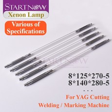슬러시x-240