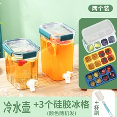 실리콘주전자꼭지