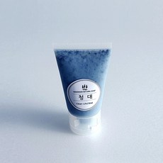 DIY KIT 손세정 손세척 원터치캡 청대휴대용튜브비누만들기 30ml x 10인, 10개 - 물비누만들기