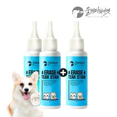 [울지마마이펫] 지워줘눈물자국100ml 2+1 /멍냥이 눈물자국 제거, 100ml, 3개